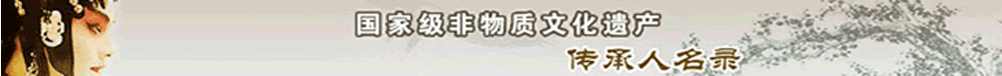 起名改名底部广告图