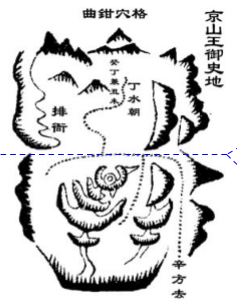 襄阳家居风水大师李唯弘谈“凡巽、离、兑有峰出女贵”